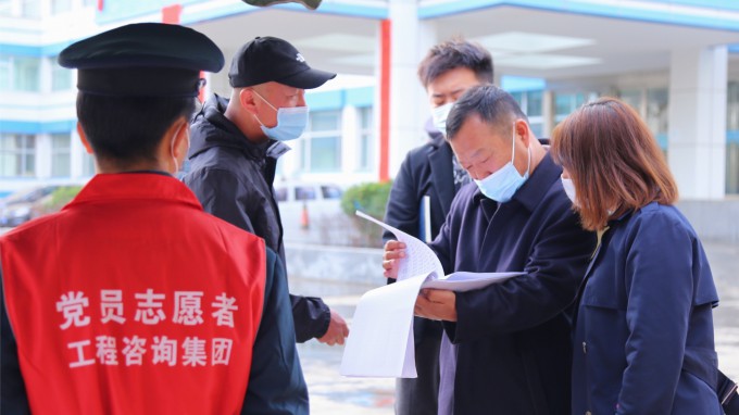 甘肅土木工程科學(xué)研究院有限公司堅決有力織密疫情防控安全防線