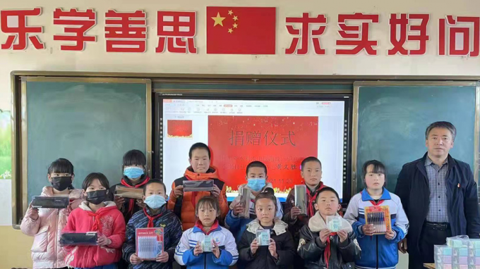 甘肅工程咨詢集團(tuán)多措并舉 大力推進(jìn)幫扶工作深入開(kāi)展丨水電設(shè)計(jì)院篇