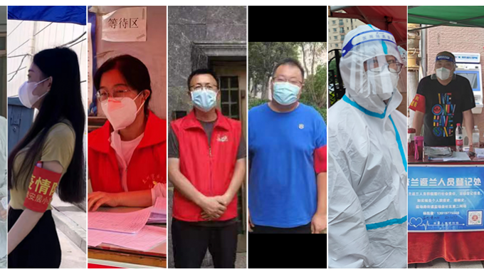 同心戰疫旌旗展 以愛為歌待佳音甘肅省城鄉規劃設計研究院有限公司抗疫情、保生產活動紀實