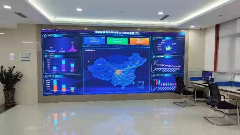 甘肅智慧陽光采購平臺<br/>助力企業采購規范高效、降本節資