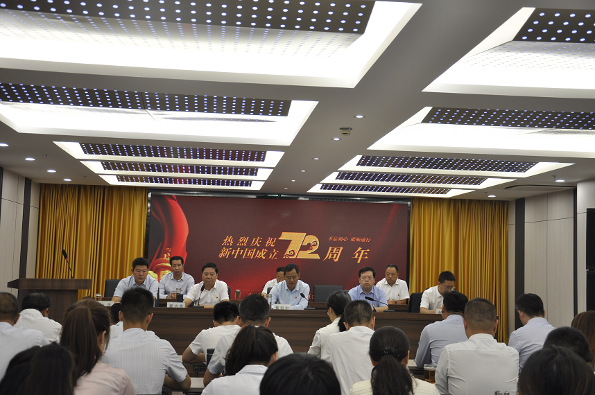 建設(shè)監(jiān)理公司深入開(kāi)展喜迎“國(guó)慶”主題黨日活動(dòng)暨黨史知識(shí)團(tuán)體競(jìng)賽