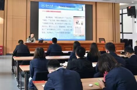 傳承中華優秀美德 奮力譜寫時代華章建筑設計院開展“家風、家訓”道德講堂活動