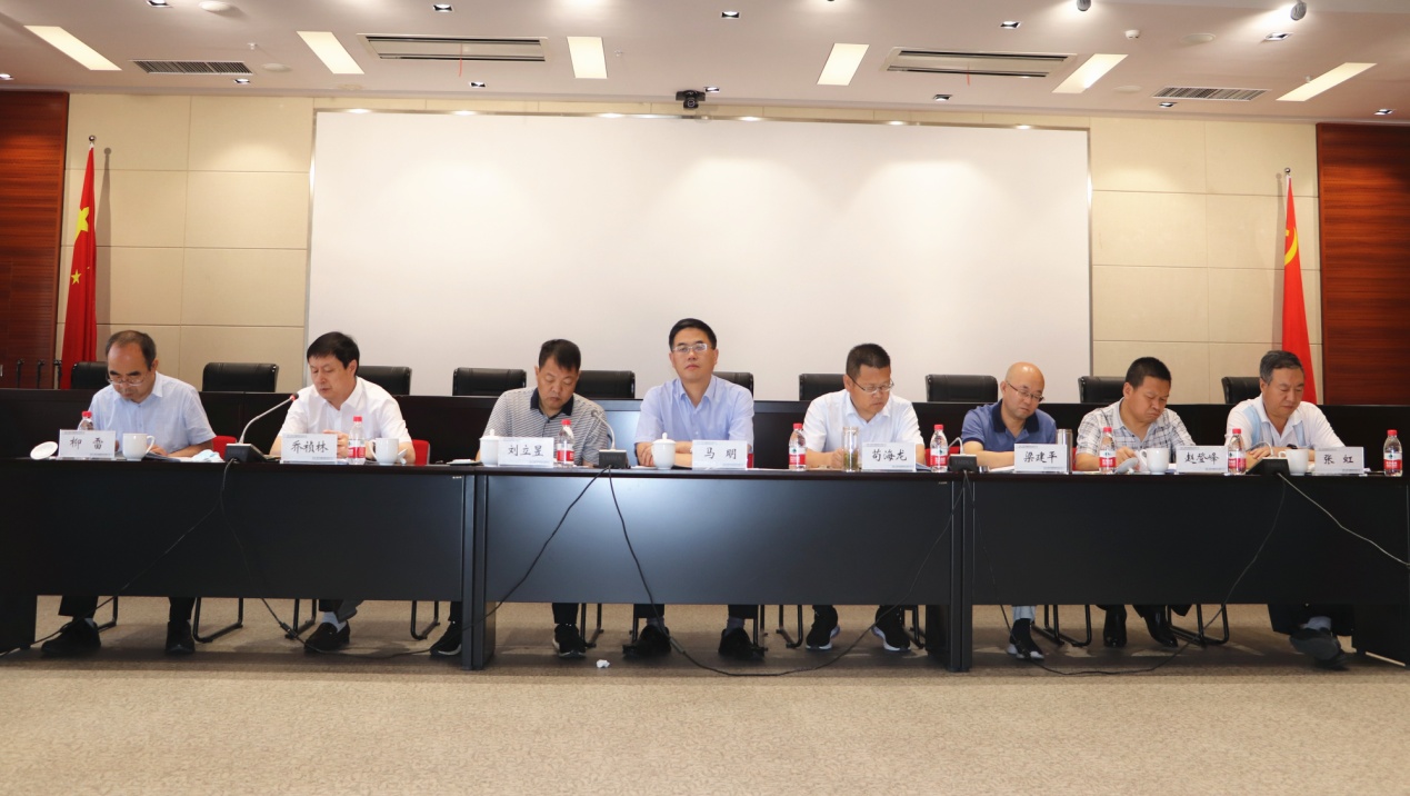 甘肅工程咨詢集團(tuán)召開(kāi)2020年上半年生產(chǎn)經(jīng)營(yíng)工作會(huì)