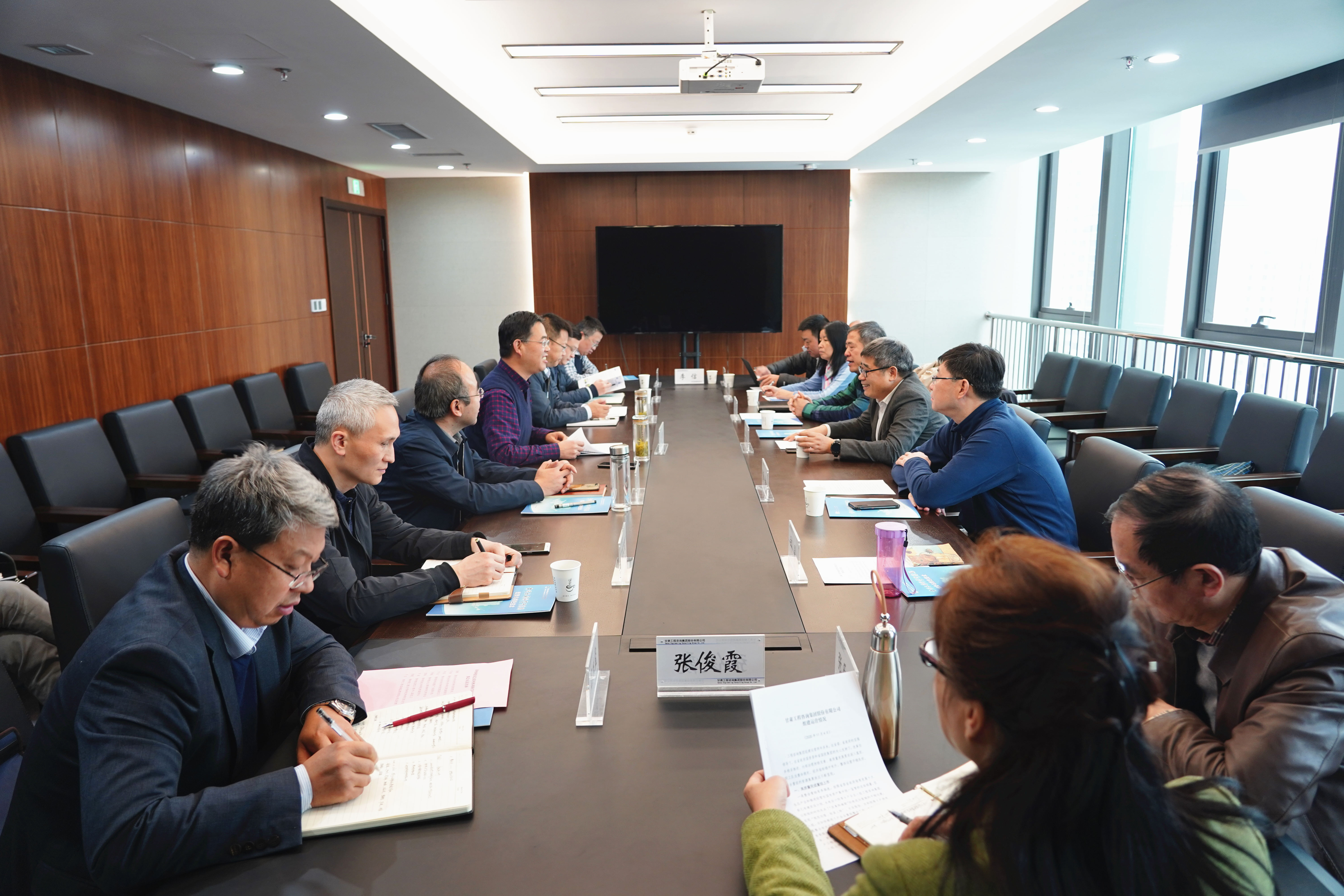 黃河水利科學研究院王道席一行到集團調研交流工作