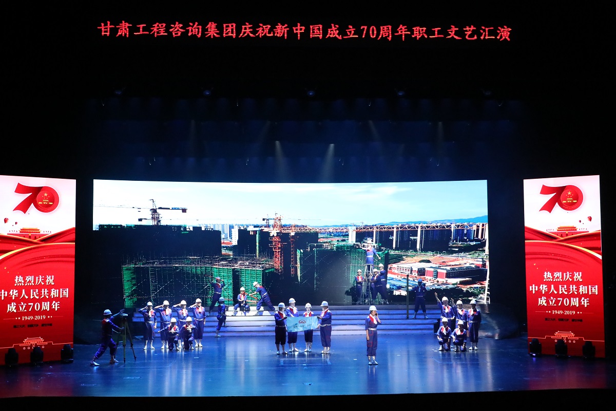 1569840398017081370.jpg 一等獎節目1.jpg