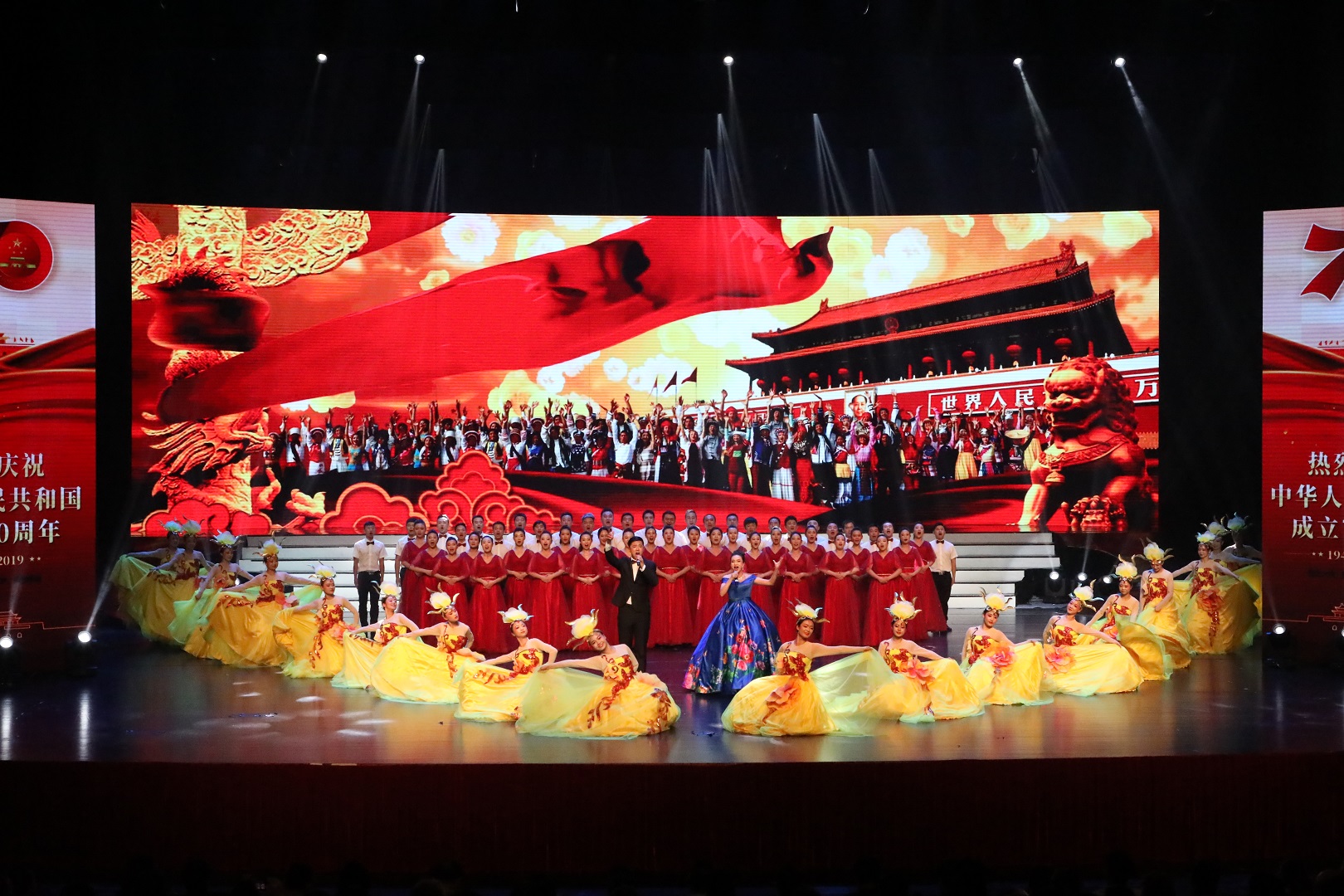 1569840409954075931.jpg 二等獎節目4.jpg