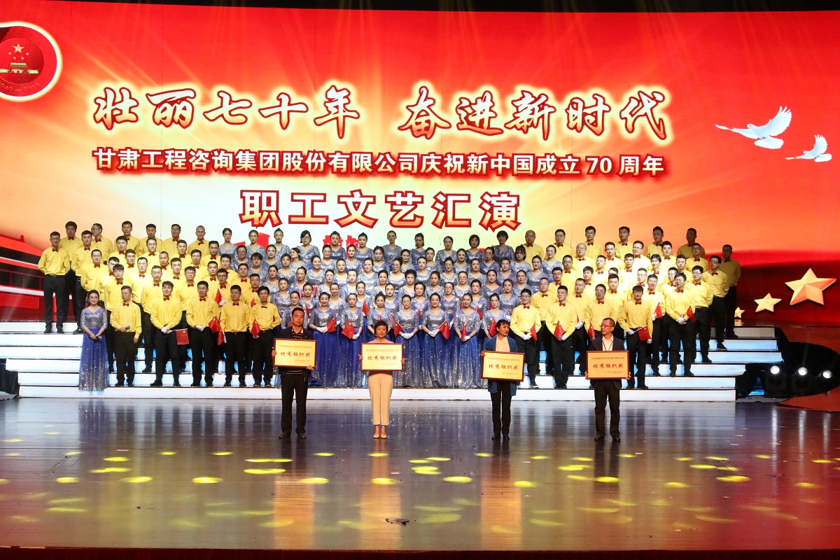 1569840544673077183.jpg 組織獎5.jpg