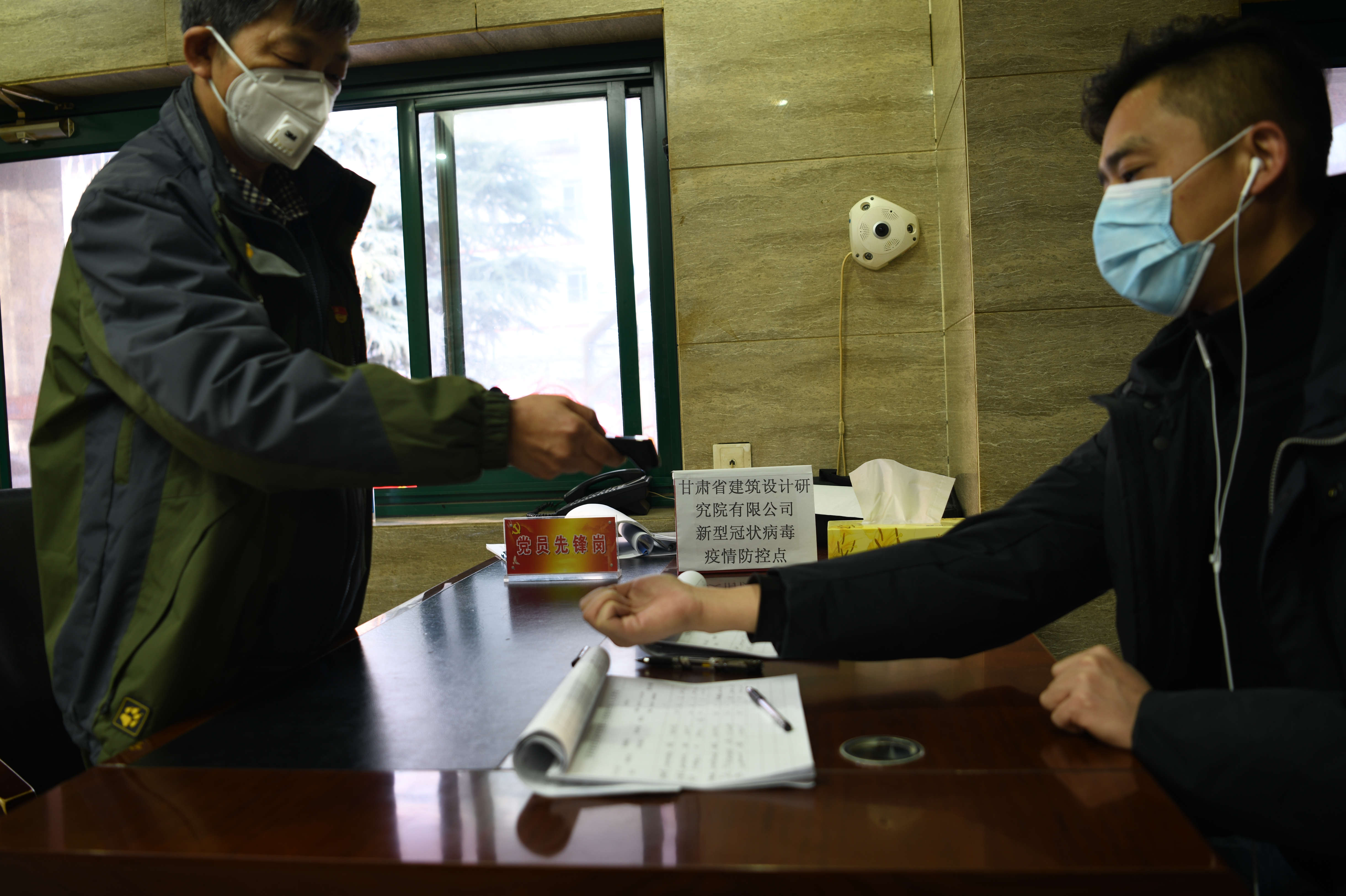 1581585156369084995.jpg aa85181c4d933366cbe125260067eaa_副本.jpg